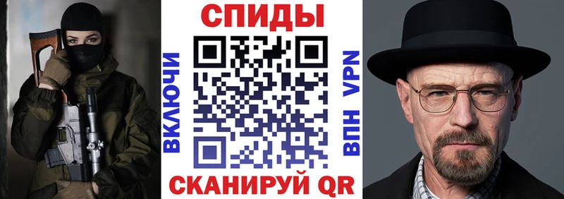 даркнет сайт  Шумиха  гидра tor  Амфетамин Premium 