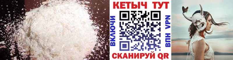 Кетамин ketamine Шумиха