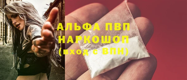 круглые Алексин