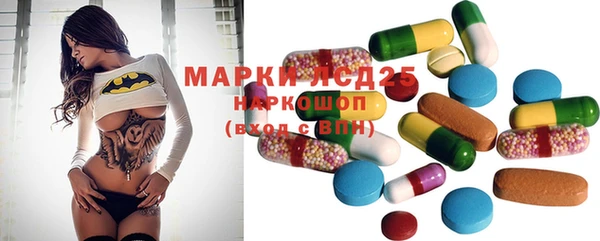 мет Абдулино