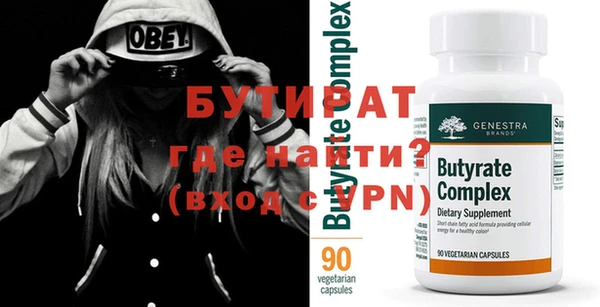 круглые Алексин