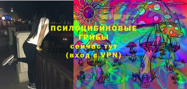 каннабис Абаза