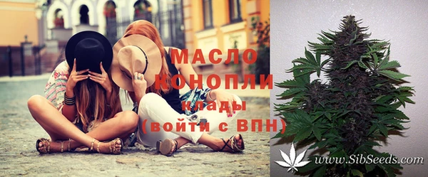 круглые Алексин