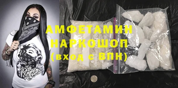 ешки Алзамай
