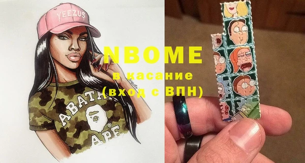 ешки Алзамай