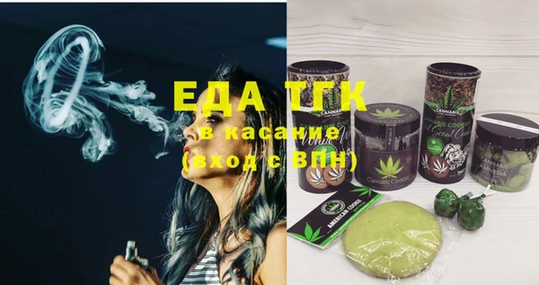 ешки Алзамай
