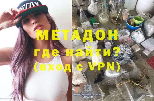 МДПВ Абинск
